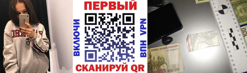 АМФЕТАМИН 98% Строитель
