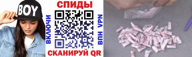 цены KRAKEN ССЫЛКА Amphetamine 98% Строитель