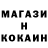 КЕТАМИН VHQ Alan Jerryson