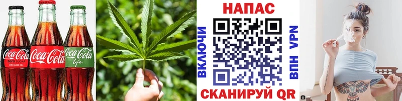 что такое наркотик  Строитель  Печенье с ТГК марихуана 