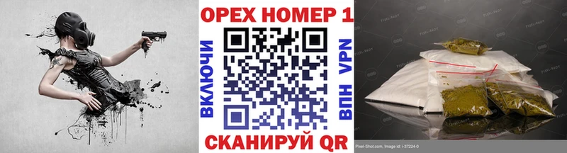 Кокаин Columbia  Строитель 