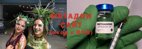 крисы Баксан