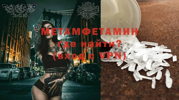 твердый Порхов