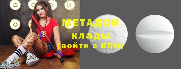 винт Балабаново