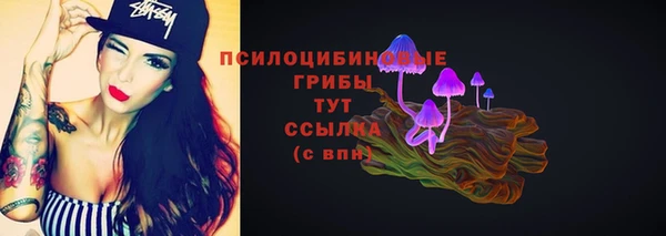 мефедрон мука Аркадак