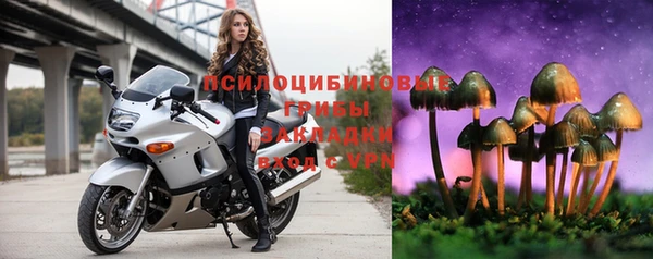 мефедрон мука Аркадак