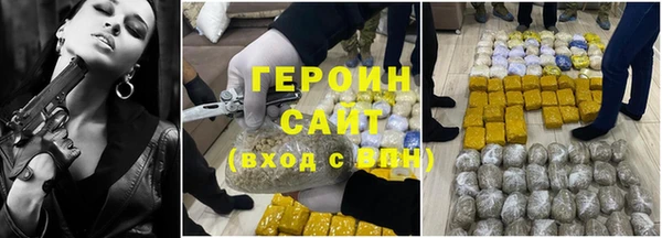 круглые Армянск